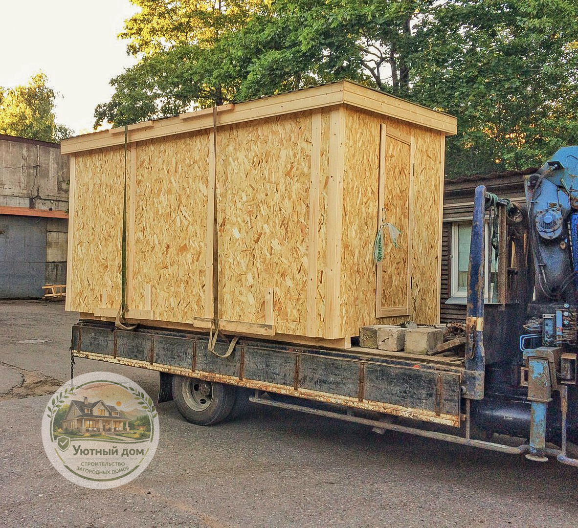 Возобновление производства