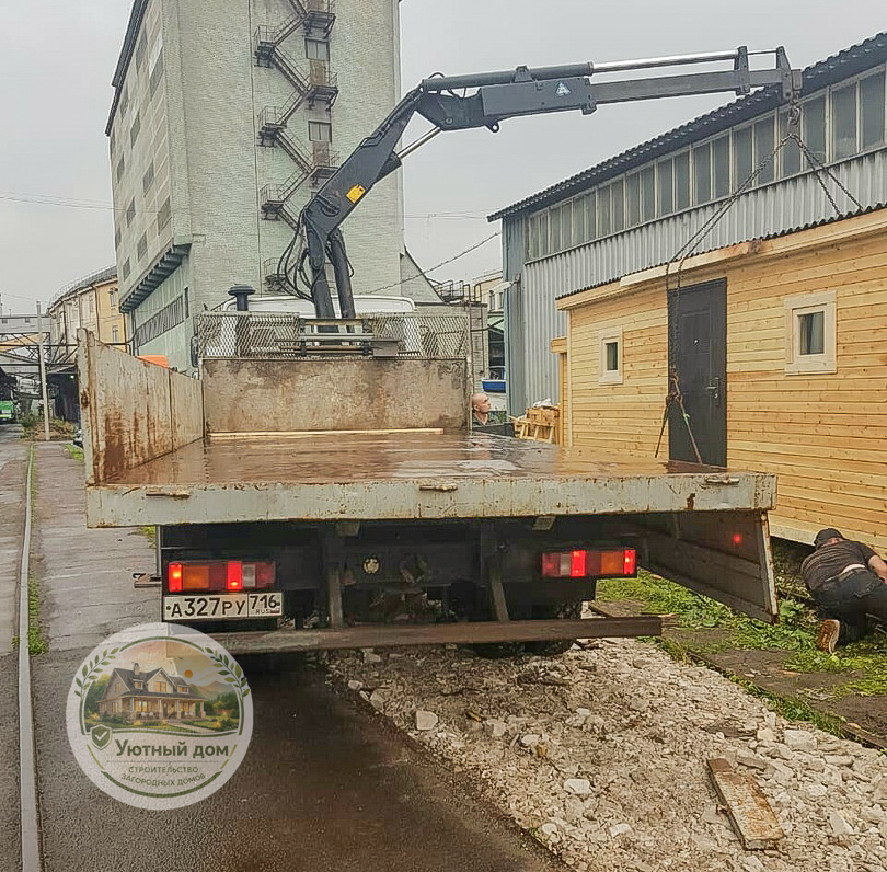 Производство 2