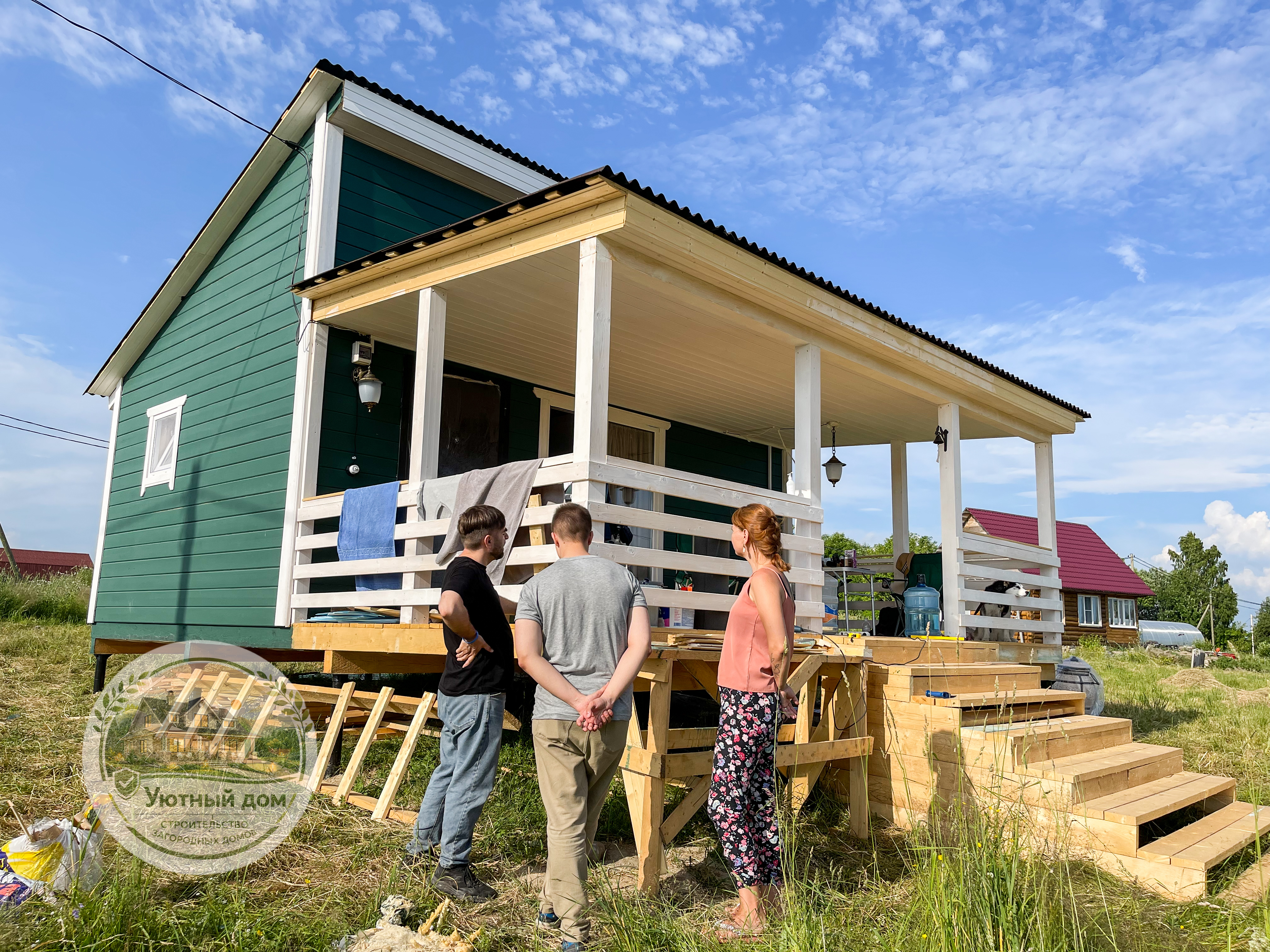 Обучение на производстве