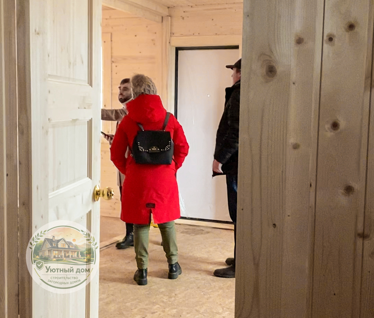 День открытых дверей